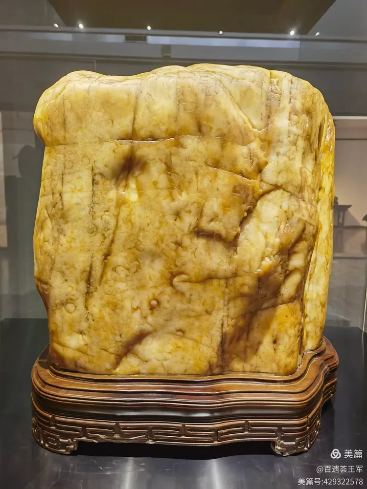 王军携妻赏柳州奇石